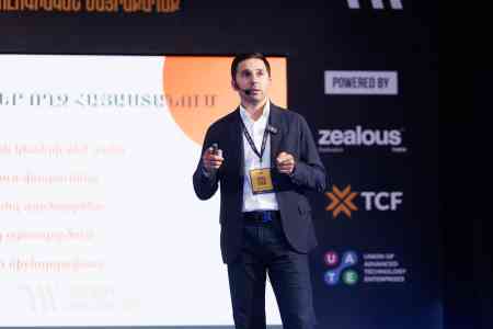 Idram — участник Tech Week 2025