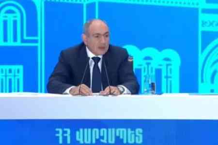 Инфраструктура под управлением, а не контролем - Пашинян о модели аутсорсинга в контексте разблокирования дорог