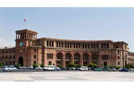 Правительство Армении направит 1,568 млрд драм на реализацию 16 неотложных мероприятий