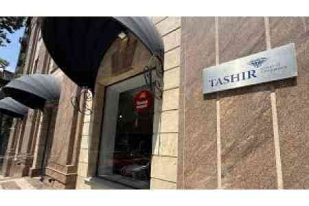 В ГК "Ташир" изучают решение главы КРОУ