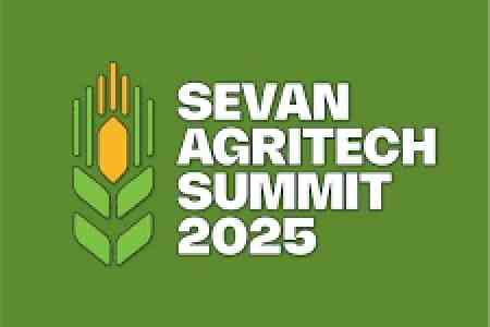 В фестивальном городе "Севан" проходит международный саммит Sevan Agritech Summit 2025