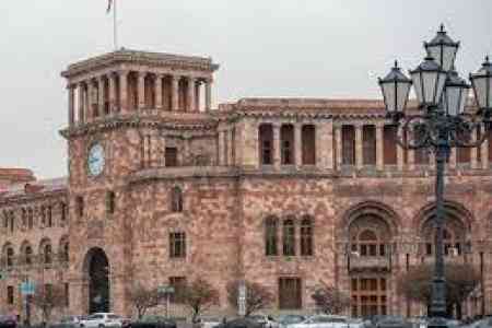 Правительство Армении <по-своему> трактует решение Арбитражного института Торговой палаты Стокгольма по ЭСА