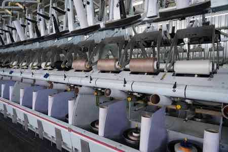 В Армении будет создан Фонд <Оператор текстильной отрасли>