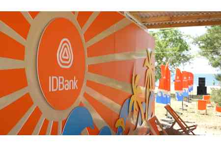 Idram и IDBank приняли участие в Sevan Startup Summit