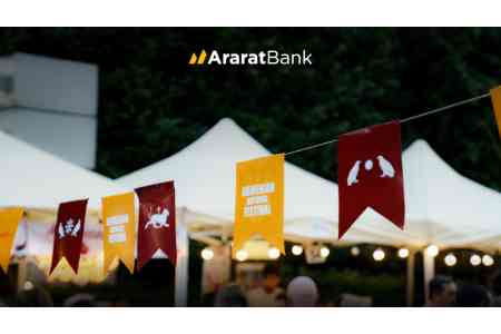 Armenian National Festival Takes Place under AraratBank`s Sponsorship