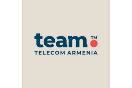 Team Telecom Armenia представила перспективы секторов ИИ, телекома и возобновляемой энергетики на "Севанском стартап-саммите"