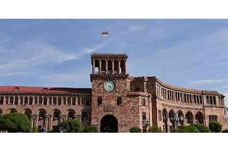 Армянский кабмин одобрил Соглашение о единой системе таможенного транзита ЕАЭС и третьих стран, обеспечивающее <бесшовность> грузоперевозок