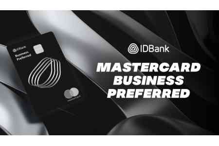 Новая премиальная бизнес‑карта IDBank – Mastercard Business Preferred