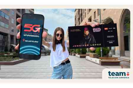 Team - 5G-партнёр концерта Джей Ло: Компания запускает новейшую сеть в центре Еревана