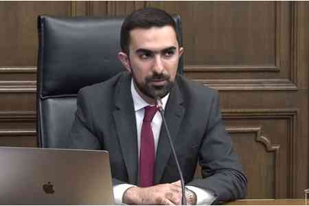 По программе приватизации госимущества за 2017-2020 гг.. госказна Армении пополнилась на 226 млн драмов: Арнак Аветисян