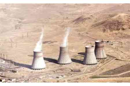 Армянская АЭС получит недополученный в 2024-м году кредит в 1 млрд 35 млн драмов