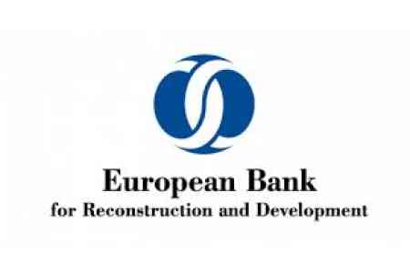 EBRD предоставит Армении около 46 млн евро на создание Ереванското Центра ВЭД