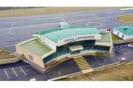 Аэропорт "Сюник" сообщает о временном приостановлении выполнения рейсов Ереван-Капан- Ереван