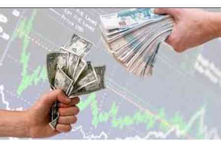 На валютном межбанке Армении c 1 по 5 сентября 2025г подскок долларовых сделок сопровождался спадом рублевых