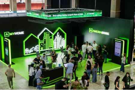 Лидер ипотечного рынка Армении - Америабанк предлагает специальные условия кредитования на TOON EXPO