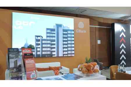 Idcoin-ы и выгодные ипотечные кредиты: IDBank на TOON EXPO YEREVAN 2025