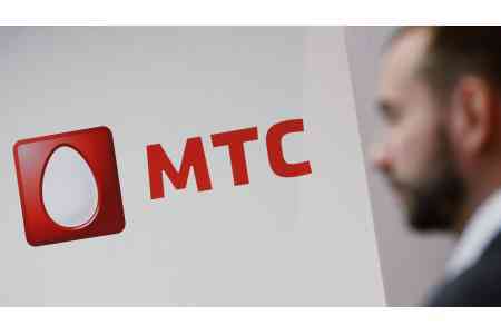 80% акций ЗАО Fedilco Group Limited, владеющего "Вива Армения" - будут заложены в Америабанке