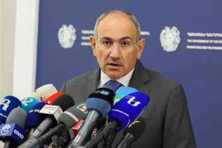 За последние семь лет мы создали две атомные электростанции: Пашинян