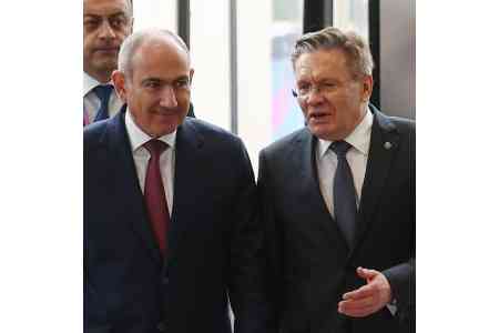 Лихачев Пашиняну: Поверьте, мы сделаем всё, чтобы все интересы Армении, армянского народа были соблюдены