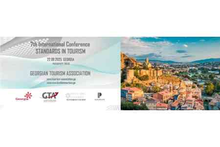 Армения впервые приняла участие в международной конференции <Стандарты туризма> в Грузии