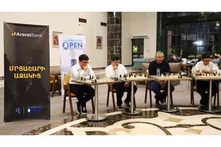 The International Chess Tournament Sponsored by AraratBank is Officially Underway 