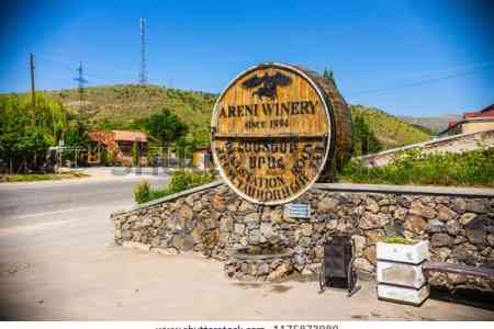 На долю общины Арени приходится 10% из общего числа туристов, посещающих Армению
