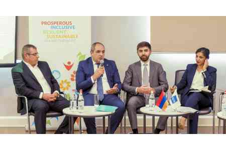 Հիմնվել է ավելի քան 1240 հեկտար ինտենսիվ այգի. Ակբա բանկ 