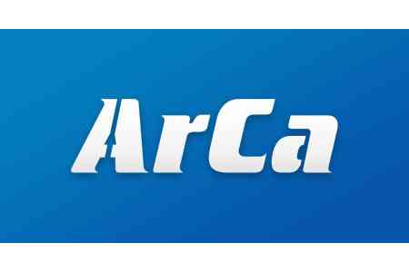 Armenian Card запустил систему ArcaQR - платежи с помощью QR-кода напрямую с банковского счета