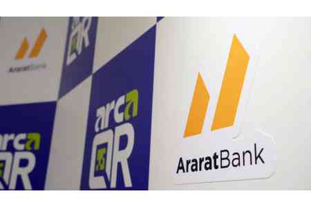 AraratBank Joins ArcaQR 