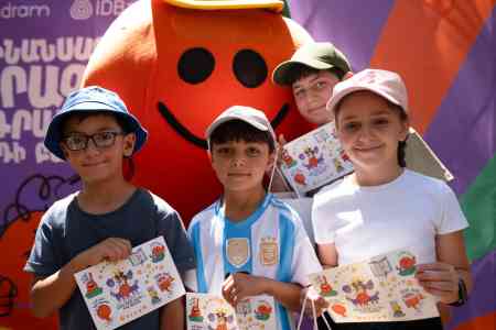 Financial Literacy with Idram and IDBank: A Meeting with the Students of the Republican Center for Children and Youth 