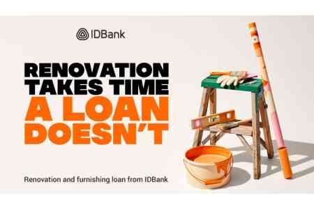 Кредиты на ремонт — быстро и доступно с IDBank 