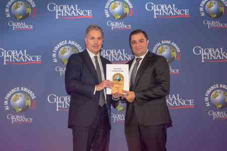 Կոնվերս Բանկը Best Mobile Banking App Consumer Armenia մրցանակակիրն է ըստ Global Finance-ի 