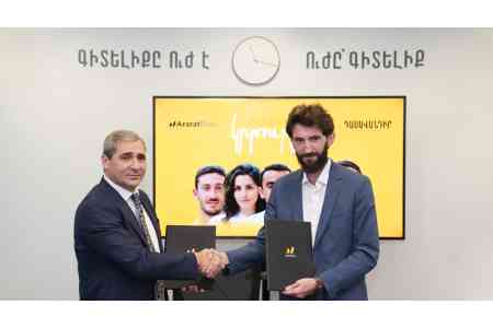 AraratBank and Teach For Armenia Sign Memorandum of Cooperation 