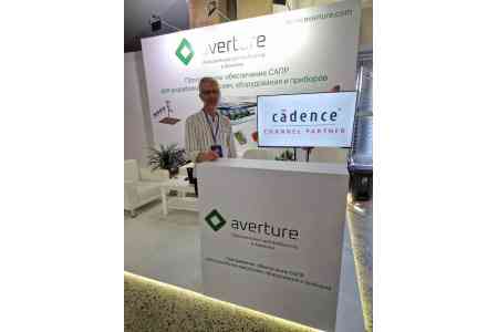 Эксперт: В Армении довольно серьезно развит кластер полупроводниковой электроники