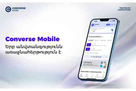 Կոնվերս Բանկի մոբայլ հավելվածում անվտանգության ապահովման նոր գործիք է ներդրվել 