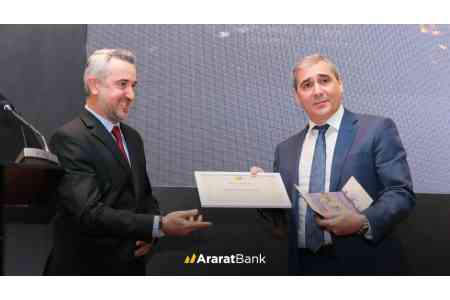 При поддержке АраратБанка модернизирована система безопасности Матенадарана