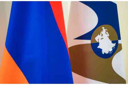 Армения применит специальные защитные механизмы контроля в рамках ЕАЭС