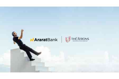 AraratBank: Financial Partner of Théâtron Festival