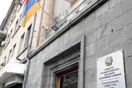 Ардшинбанк закрепляет позиции в TOP-5 крупных налогоплательщиков Армении