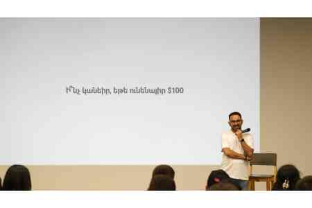 Think beyond today. Why save?