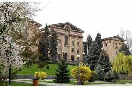 Поправки к закону "Об обеспечении единства измерений" в Армении направлены на повышение точности и прозрачности информации о товарах