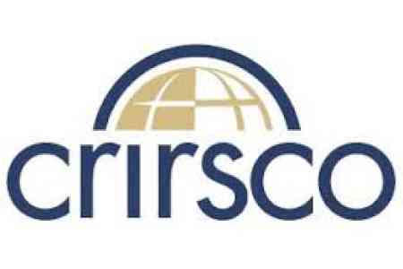 Стандарты CRIRSCO как залог привлечения высококлассных инвесторов и повышение качества отчетности: профильные обсуждения