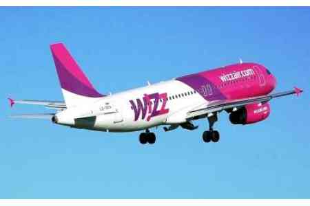 Авиакомпания Wizz Air запускает авиарейс Братислава- Ереван- Братислава