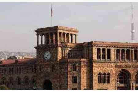 В правительстве Армении сохраняется традиция недовыполнения капзатрат: отклонения зафиксированы по оборонным программам и строительству школ и детсадов