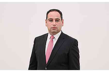 Глава МТУИ Армении примет участие в международной конференции в Лондоне