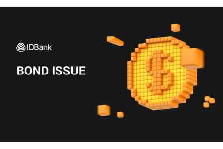 IDBank вывел на рынок 34-й выпуск облигаций - долларовый транш в объеме $10 млн