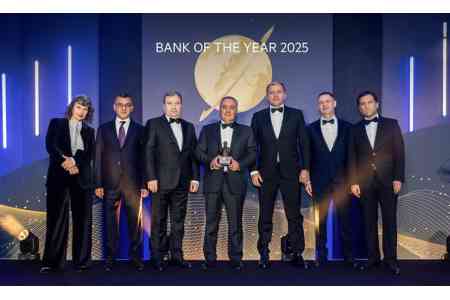 Ардшинбанк в пятый раз признан «Банком года» в Армении по версии журнала The Banker