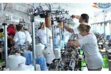 Промышленный сектор Армении по итогам 10 месяцев просел на 3%