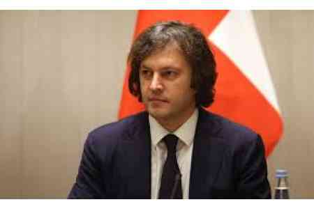 Премьер Грузии прокомментировал вопрос поставок нефтепродуктов из Азербайджана в Армению