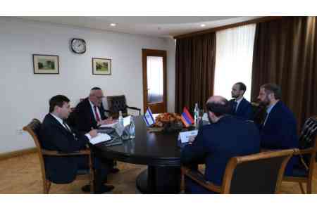 Армения и Израиль обсудили перспективы расширения экономического сотрудничества